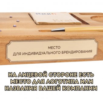 Горшок цветочный, для мелочи - органайзер с функцией зарядки телефона LevitronOff мрамор