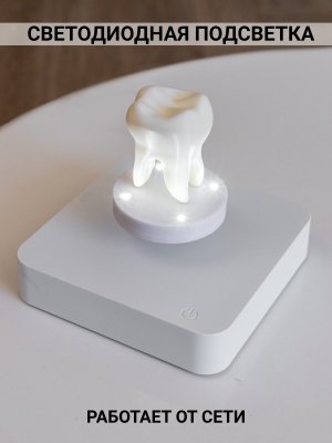 Левитирующий сувенир с подсветкой "Зуб" 8 х 4 см