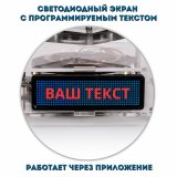 Левитрон конструктор "Собери сам" и Глобус физический D=15 cм