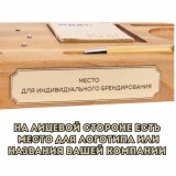 Левитирующий Глобус - Органайзер с функцией зарядки телефона, политическая карта Мира