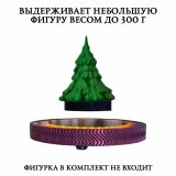 Левитирующая платформа с подсветкой, 300 г LevitronOff